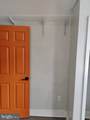 5636 Arch Street - Photo 31