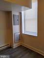 5636 Arch Street - Photo 73