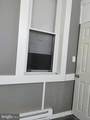 5636 Arch Street - Photo 9