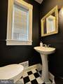 2112 Cambridge Street - Photo 11