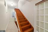 2112 Cambridge Street - Photo 13