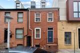 2112 Cambridge Street - Photo 2