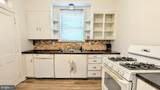 1426 Alexander Avenue - Photo 12