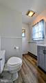 1426 Alexander Avenue - Photo 23