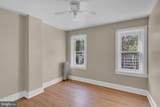 410 Stuyvesant Avenue - Photo 14
