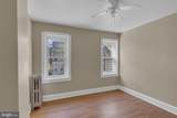 410 Stuyvesant Avenue - Photo 15