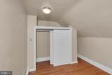 410 Stuyvesant Avenue - Photo 18