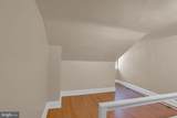 410 Stuyvesant Avenue - Photo 19