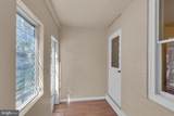 410 Stuyvesant Avenue - Photo 4
