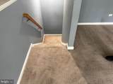 14523 Hampshire Hall Court - Photo 8
