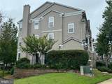14523 Hampshire Hall Court - Photo 9
