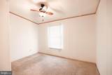 1822 Emily Drive - Photo 8
