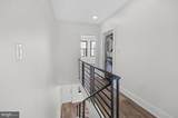 2320 Mcclellan Street - Photo 10