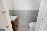 2320 Mcclellan Street - Photo 11