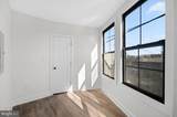 2320 Mcclellan Street - Photo 7