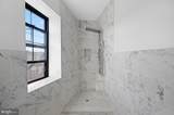 2320 Mcclellan Street - Photo 8