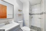 2722 Timbercrest Drive - Photo 23