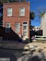 1839 Ingersoll Street - Photo 2