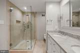 2700 Virginia Ave - Photo 18