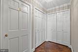 2700 Virginia Ave - Photo 19