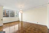 2700 Virginia Ave - Photo 7