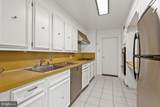 2700 Virginia Ave - Photo 9