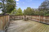 942 Jamestown Road - Photo 27