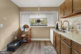 942 Jamestown Road - Photo 5