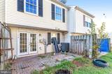 8329 Georgian Court - Photo 25
