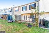 8329 Georgian Court - Photo 26