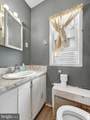 631 Olden Avenue - Photo 13