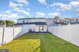 44 Court Drive - Photo 19