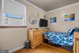 9768 Cowden Street - Photo 17