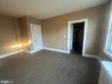 1428 State Street - Photo 16