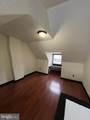 434 Birch Street - Photo 18
