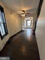 434 Birch Street - Photo 5
