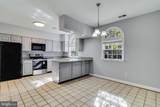 205 Heather Court - Photo 10