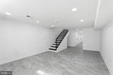 1626 Lafayette Avenue - Photo 12