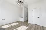1626 Lafayette Avenue - Photo 18
