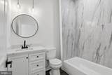 1626 Lafayette Avenue - Photo 19