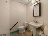 2642 Huntingdon Street - Photo 8