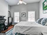 1205 Clinton Street - Photo 17