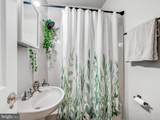1205 Clinton Street - Photo 18