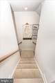 1725 Atlas Drive - Photo 42