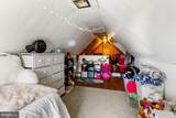 400 Linden Avenue - Photo 30