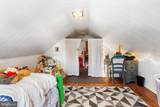 400 Linden Avenue - Photo 32