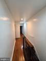 2035 Castor Avenue - Photo 8