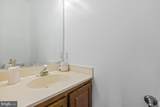 7218 Parsons Court - Photo 21