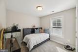 5824 Allerdale Court - Photo 21