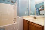 580 Meadowcroft Circle - Photo 17